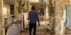 Photo d\'identité]