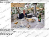 Identificación fotográfica]